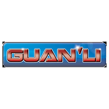 guanli