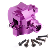Alu Gear Box