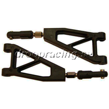 Front Upper Suspension Arm - 60004