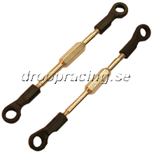 Steering link - 60030